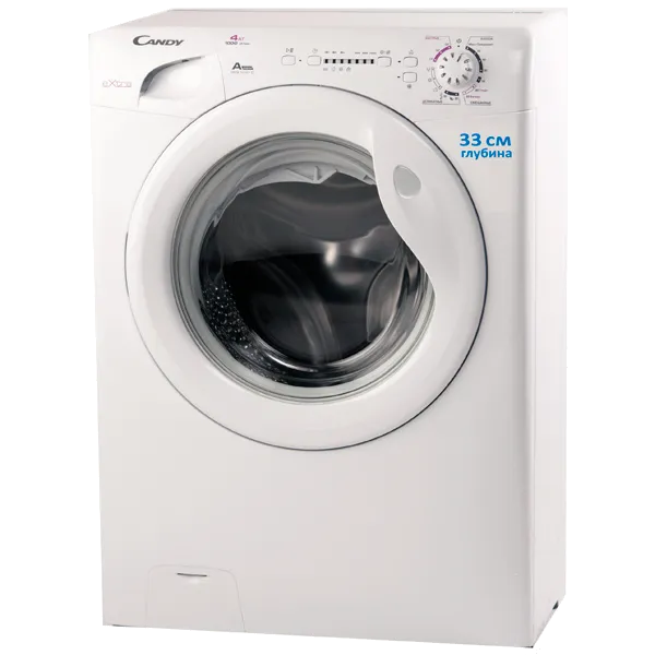 GC3 1041 D